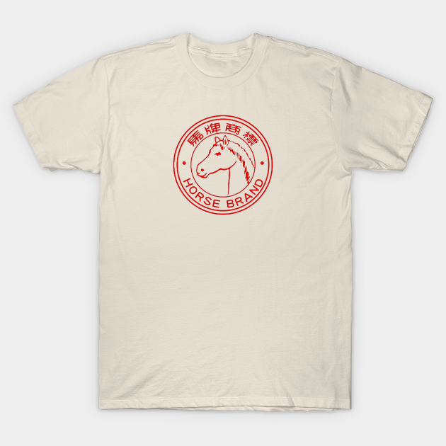 horse brand t shirt